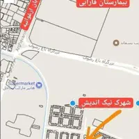 کارگاه دونبش121.5،ارغوانیه،شهرک صنعتی نیک اندیش|فروش دفتر صنعتی، کشاورزی، تجاری|اصفهان, ارغوانیه|دیوار
