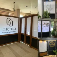 دیوار سبک قابل جابه جایی پارتیشن پاراوان جدا کننده