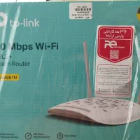 مودم tp-link مدل TD-W8961N