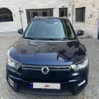 تیوولی مدل ۲۰۱۷