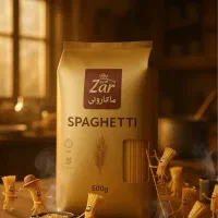 تولید محتوا با هوش مصنوعی|خدمات رایانهای و موبایل|یزد, |دیوار