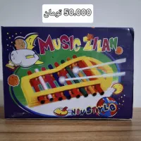 اسباب بازی|اسباب‌‌بازی|بیرجند, |دیوار