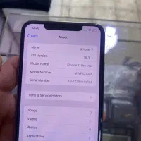 iPhone 11pro max|موبایل|اقبالیه, |دیوار