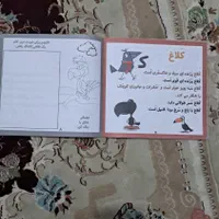 کتاب نقاشی|اسباب‌‌بازی|تهران, ازگل|دیوار