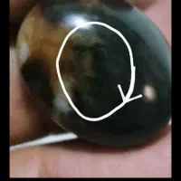 سنگ موکل دار