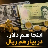 استخدام ادمین پاسخگویی فروش کار در منزل