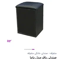 صندلی پاف مدل پاما