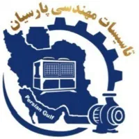 خدمات تعمیر نگهداری موتورخانه و استخر