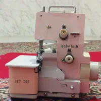 سردوز ببیلوک