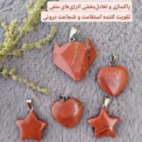 گردنبند سنگ اصل معدنی|جواهرات|میبد, |دیوار