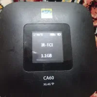 مودم همراه جیبی
