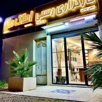 چهاره-واحده-هم-کف-تمیز
