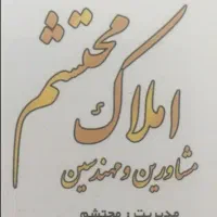 60-متر-2-اتاق-بر-خ-اصلی-موقعیت-اداری-غرق-نور