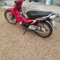 کویر رادیسون