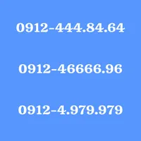 سیمکارت همراه اول 0912.101.101.9|سیم‌کارت|تهران, شهرک ژاندارمری|دیوار