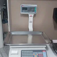 بورس انواع ترازوهای دست دوم با گارانتی در اصفهان
