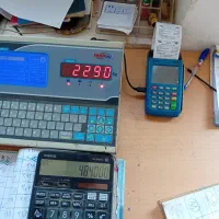 انبار فلزات