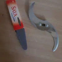 تیغه سبزی خردکن