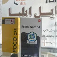 شیائومی نوت 14 با حافظهٔ ۲۵۶ گیگابایت