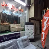 فروش تشک رویال اصل اقساطی یا هدیه نقدی