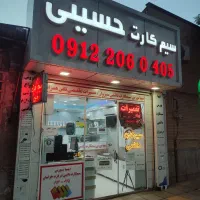 0911.778.4585