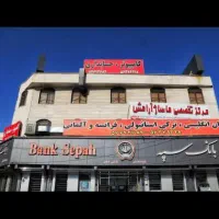 آموزش حسابداری|خدمات آموزشی|اسلام‌شهر, شهرک مفیدی|دیوار