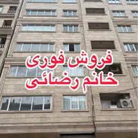 105متر-ساختمان-ماهان-در-زعفرانیه