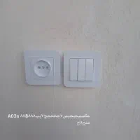 سیم کشی ساختمان