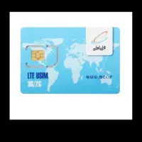 همراه اول سیم کارت کد 1