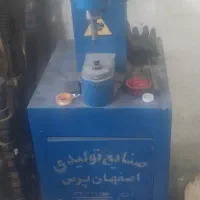 پرس کفشک لنت کوب