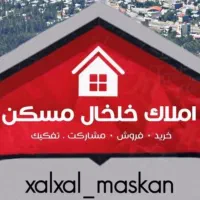 فروش-آپارتمان-100-متر-دو-خوابه-جنب-پارک-چمران