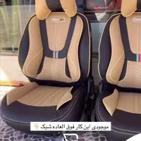 روکش صندلی فقط 640 هزار کفپوش پرسی جدید باند 890|قطعات یدکی و لوازم جانبی|خرم‌آباد, |دیوار