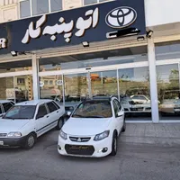 کوییک آر مدل ۱۴۰۲ سقف مشکی بیرنگ