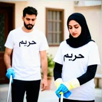 نظافت منزل/راه پله/شرکت/محل کار/اعزام سراسر تهران