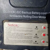 بالابر ۱۵۰ کیلویی|مصالح و تجهیزات ساختمان|لاهیجان, لیالستان|دیوار