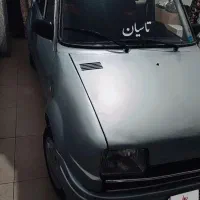 پی کی مدل 85 تمیز