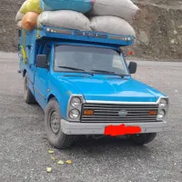 حمل بار وباربری