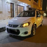 کوییک  ار