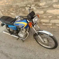 موتور مزایده مدل ۹۳ پلاک ملی