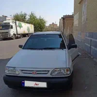 پراید مزایده