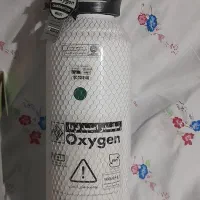 کپسول اکسیژن پزشکی۵کیلویی همراه مانومتر (رگلاتور)