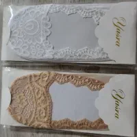 پاپوش یا جوراب روفرشی