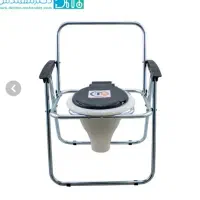 دستشویی فرنگی ساده