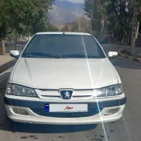 پارس دوگانه کارخانه ۸۹