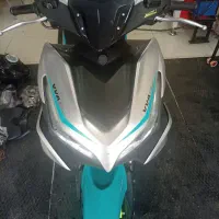 ایروکس طرح HANI150 ابی طوسی