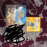 بازی فکری همش ۸۵۰ با تخفیف