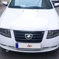 سورن پلاس دوگانه