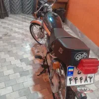 موتور سیکلت