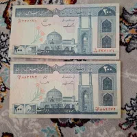 سریالها پشت هم - تا خورده|کلکسیون سکه، تمبر، اسکناس|محمدیه-قزوین, |دیوار