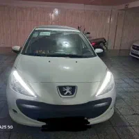 207صفر 1404پانا